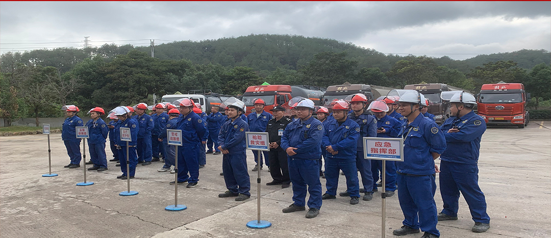 全民消防，生命至上|海龍化工開展“2024年消防綜合應(yīng)急演練”活動(dòng)